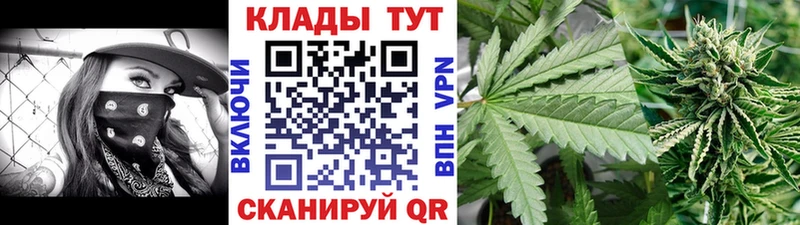 Купить наркотики сайты Апшеронск АМФЕТАМИН  Мефедрон  Гашиш  МАРИХУАНА  КОКАИН 