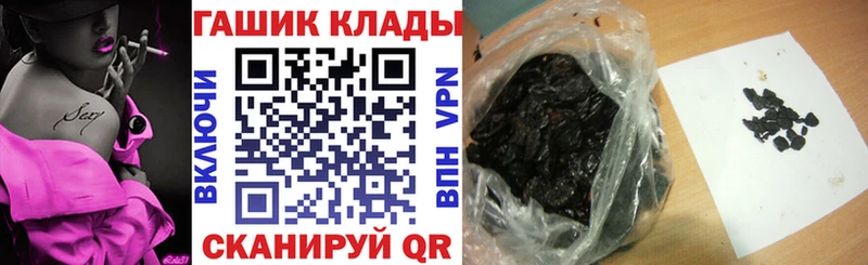 mega ССЫЛКА  Апшеронск  Гашиш Изолятор  даркнет сайт 
