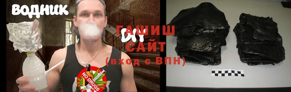 кокаин колумбия Алексин