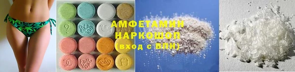 кокаин колумбия Алексин