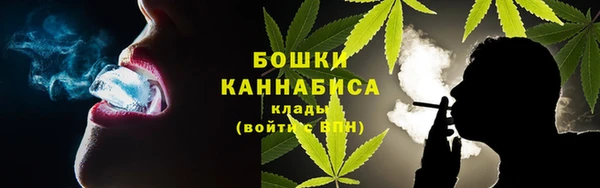 кокаин колумбия Алексин