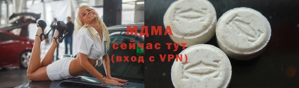 гидропоника Алзамай