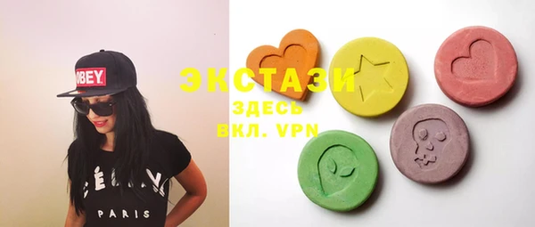 гидропоника Алзамай
