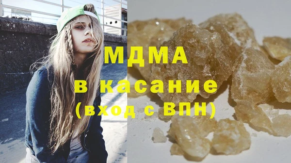 кокаин колумбия Алексин