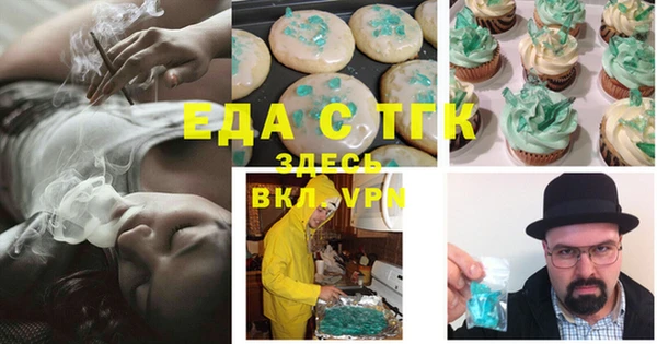 гидропоника Алзамай