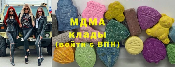 сатива Алексеевка