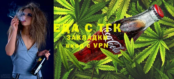 гидропоника Алзамай