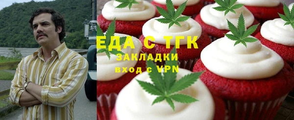 сатива Алексеевка