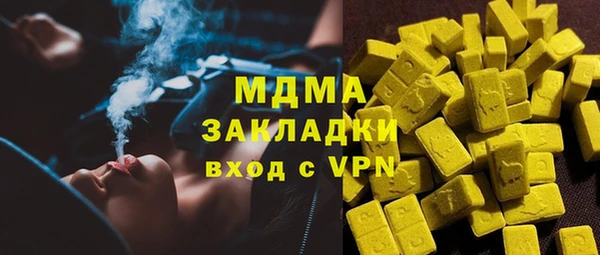 кокаин колумбия Алексин