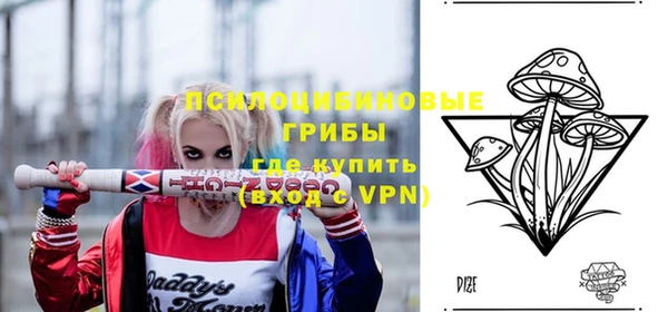 кокаин колумбия Алексин